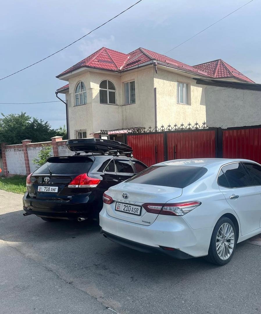 My Guest House Karakol